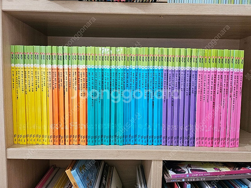 교원 빨간펜 코딩 78권--0