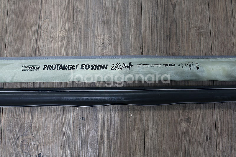 신신 어신 100 (10m) 돌돔민장대--0