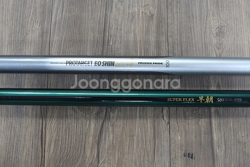 신신 어신 100 (10m) 돌돔민장대--1