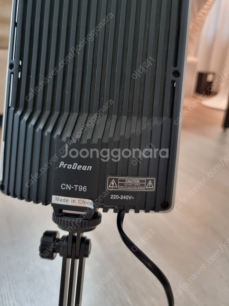 ProDean 프로딘 CN-T96 LED조명 2개 세트...--5