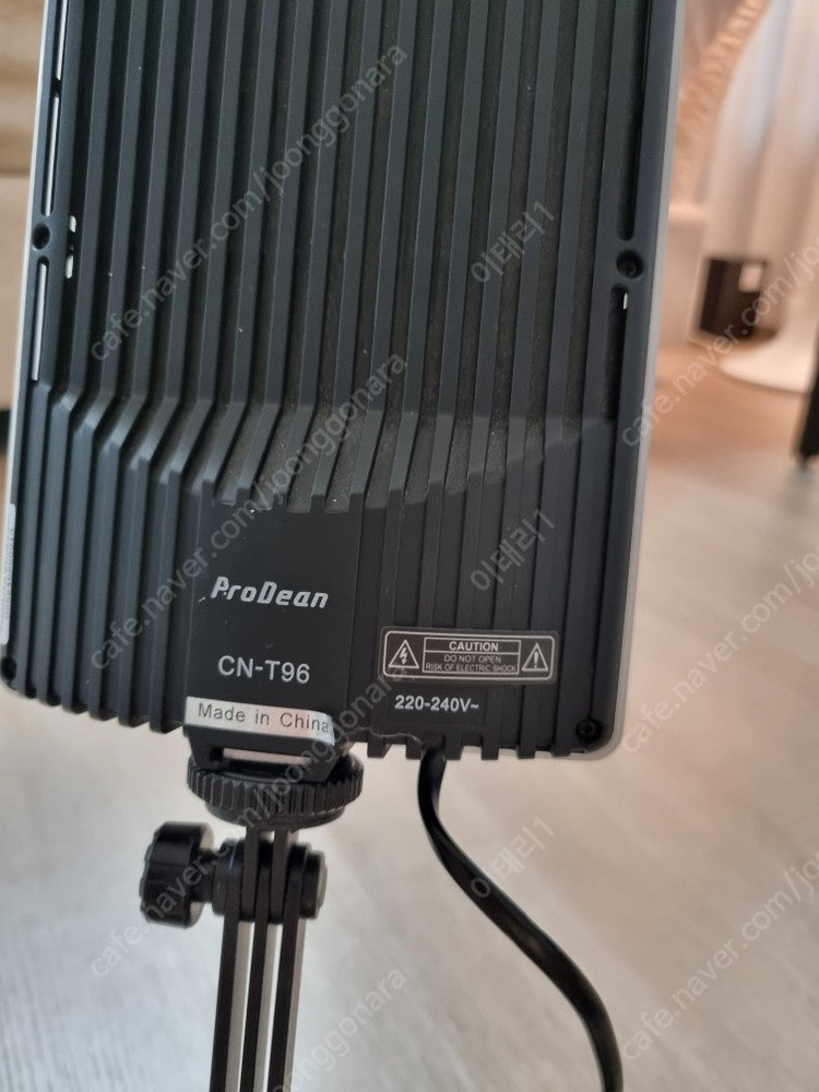 ProDean 프로딘 CN-T96 LED조명 2개 세트 팝니다. 이미지