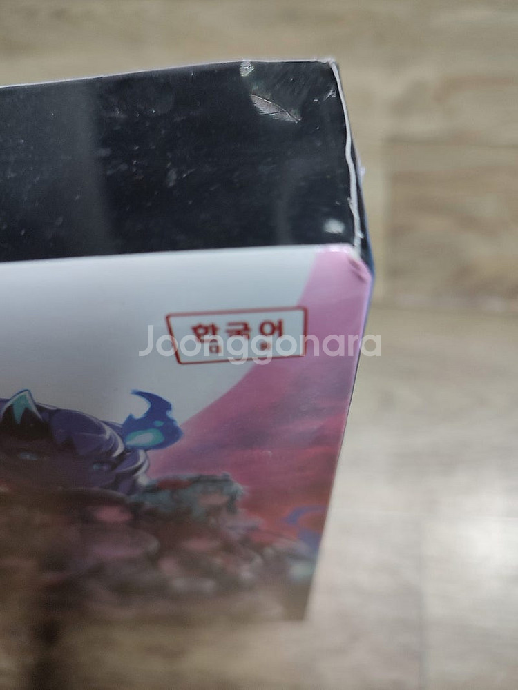 닌텐드 스위치 신옥탑 메리스켈러 피날레 한정판 미개봉 ...--1