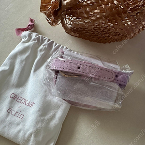 에크린 마카롱핑크