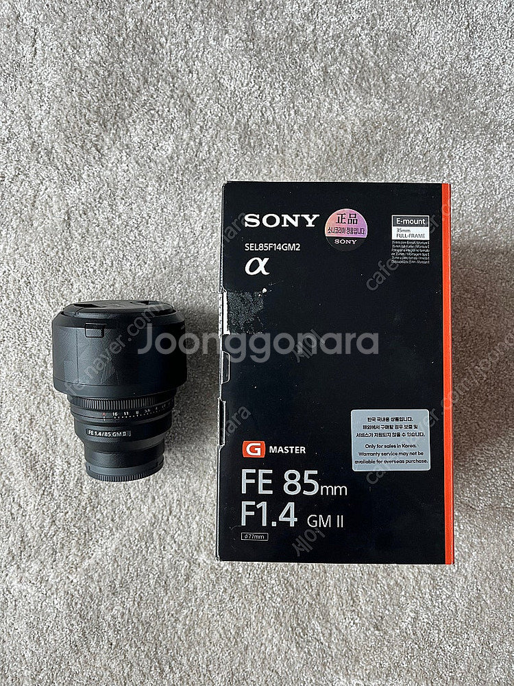 소니 85gm2 f1.4 렌즈 판매합니다. 보증 유, ...--0