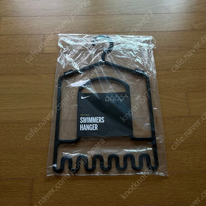 새제품) 나이키 스윔 행거 판매