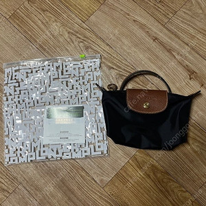 롱샴 르플리아쥬 미니 블랙