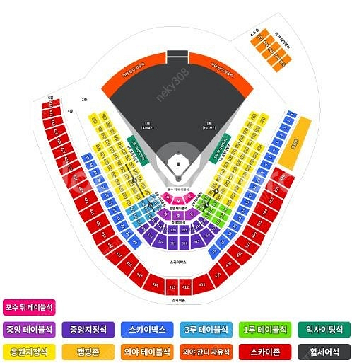 8월 8일(금), 9일(토), 10일(일) KT wiz...--0
