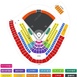 8월 8일(금), 9일(토), 10일(일) KT wiz 케이티위즈 vs 삼성 라이온스 라이언스 1루,3루 지정석 1 ~ 4연석 팝니다.[수원 위즈 파크]