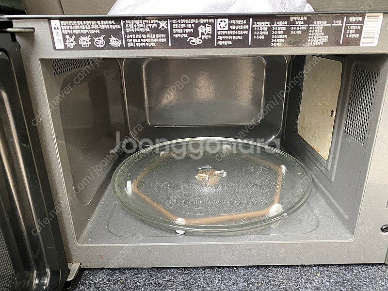 LG 1000W 전자레인지 MW25B--1
