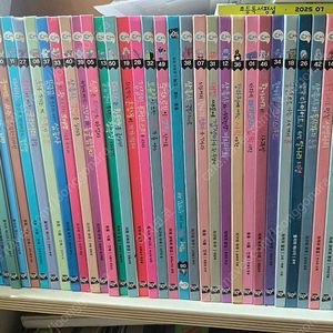 황우 똑소리과학 50권 급처