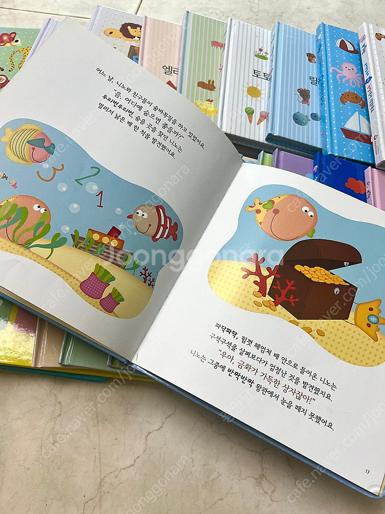 몬테소리 - 뿌랑팡 (전권30+ 낱말그림책2권)--3