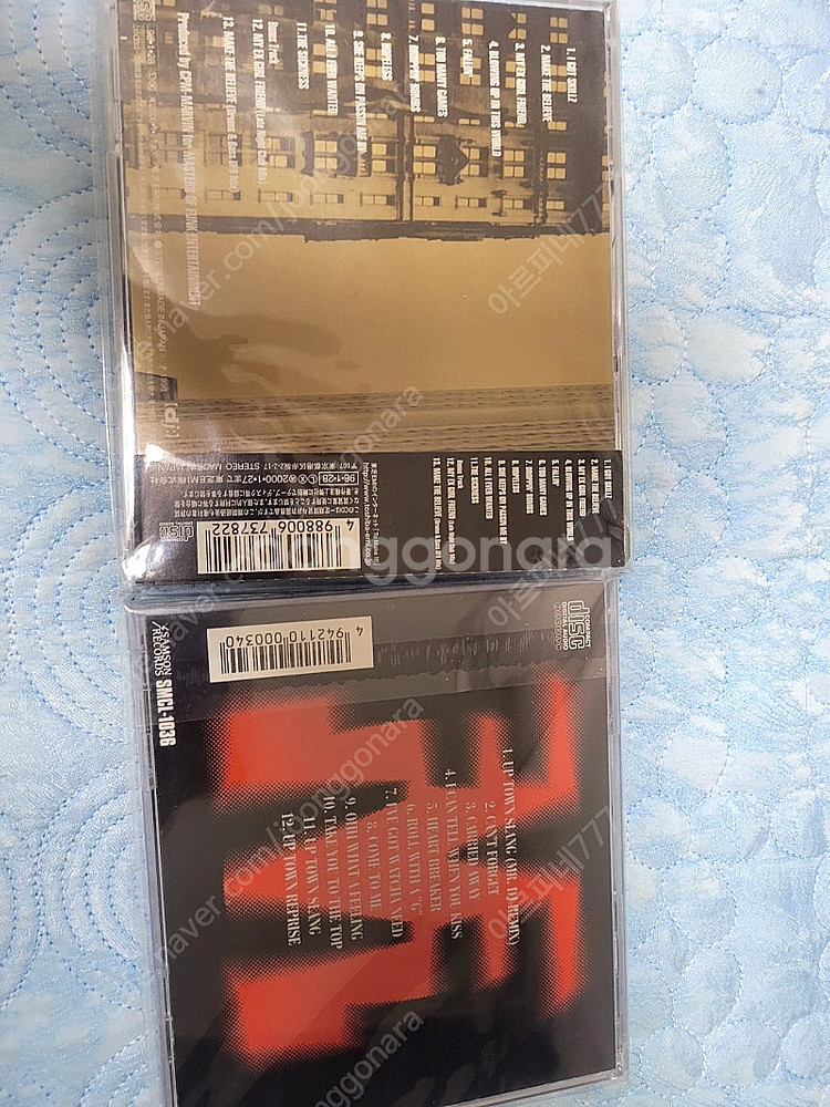 구하기힘든 명반들 재즈 힙합 및 R&B 장당 8.000...--0