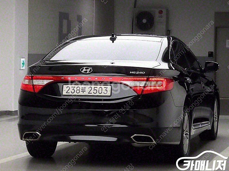[현대]그랜저 HG HG240 MODERN 컬렉션 ★중...--4