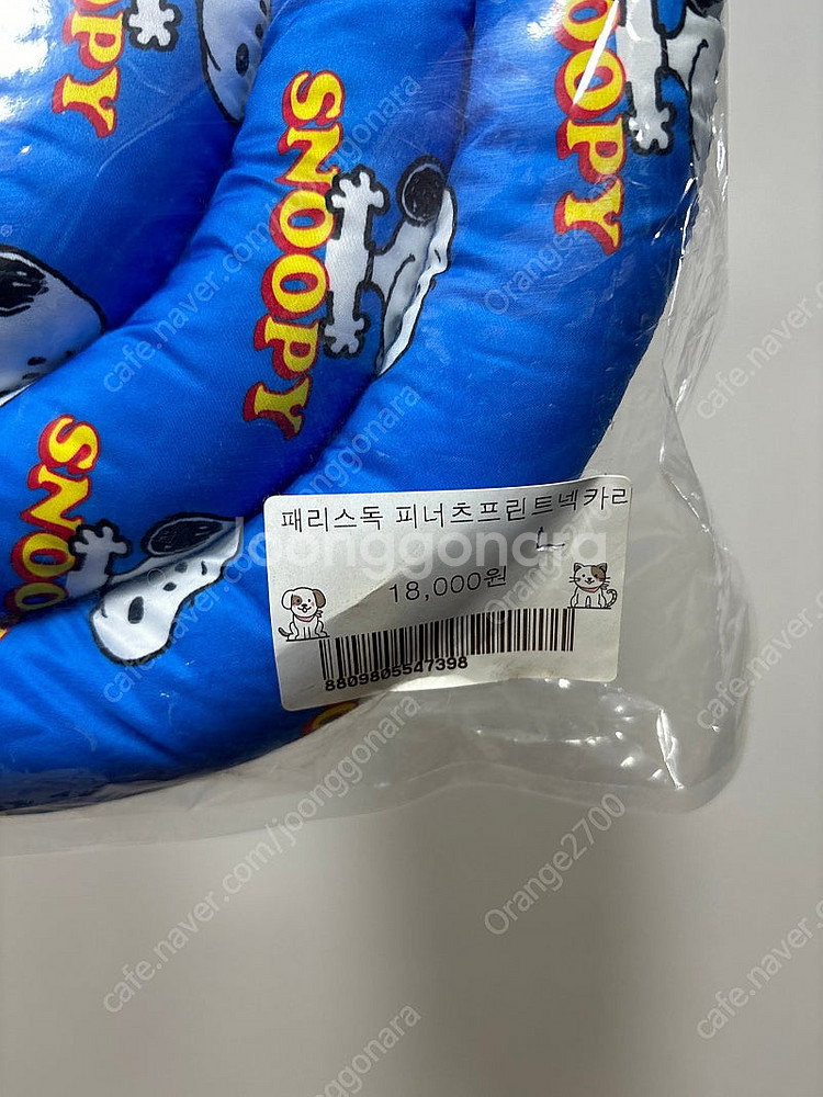 미사용새상품) 스누피 애견 넥카라 L--1