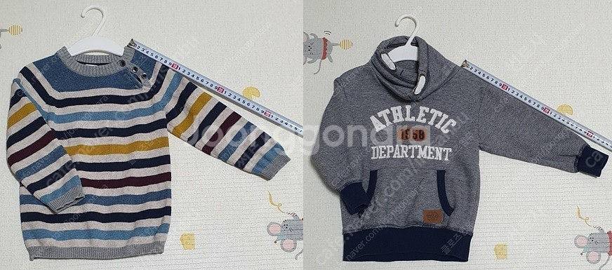 [박스판매ㅡ아기비누 드림]남아 상의 3세부터 130사이...--1