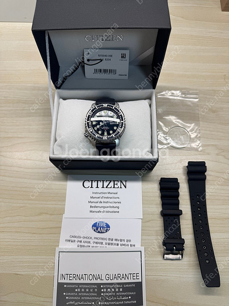 시티즌 복어 ny0040--0