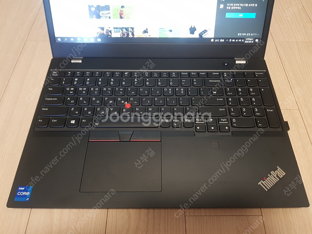 레노버 Thinkpad L15 Gen2 11세대 i7 ...--1