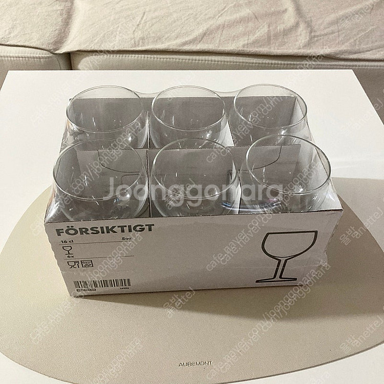 구해요) 이케아 FORSIKTIGT 푀르식틱트 미니 와...--3