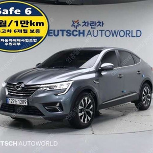 중고차 르노(삼성) XM3 1.6 GTe RE 부부중고차 중고차할부 ★ 여유자금 ★ 수원 ★