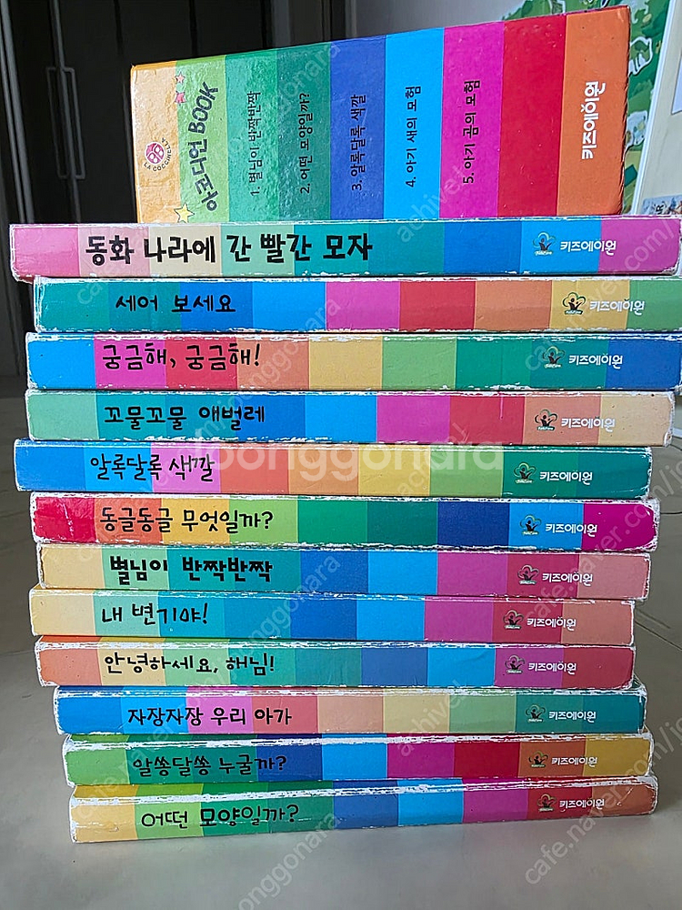 키즈에이원 라코치넬라--0