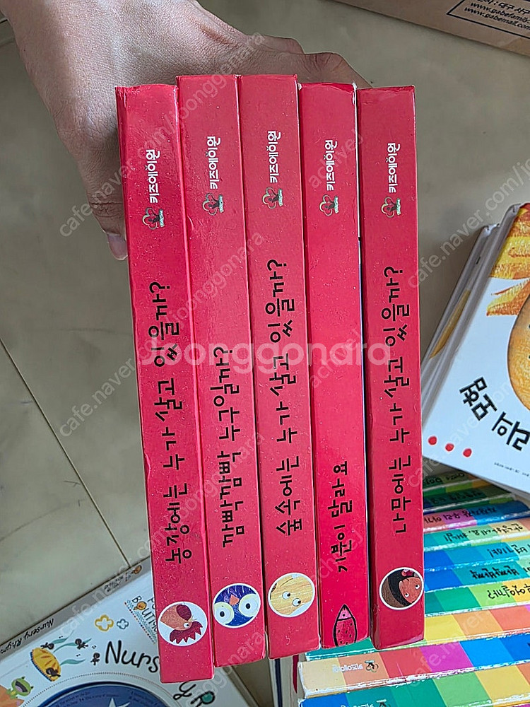키즈에이원 라코치넬라--3