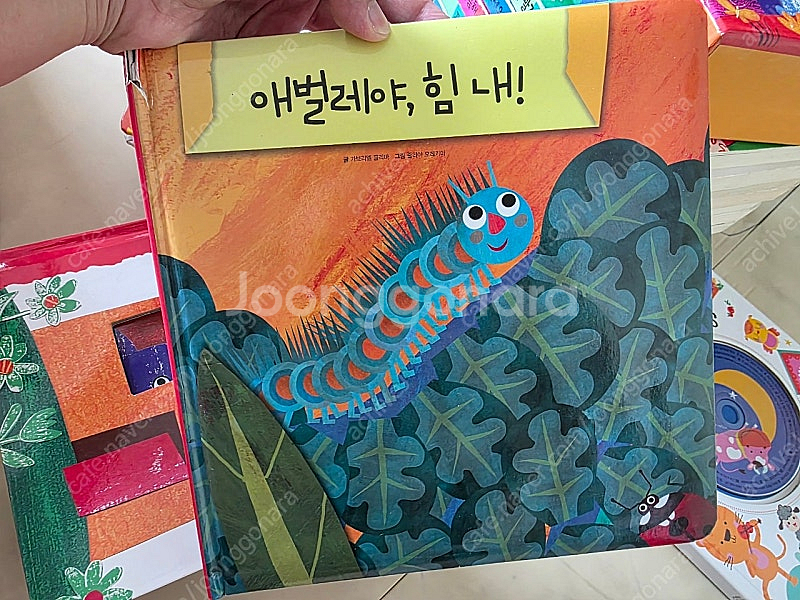 키즈에이원 라코치넬라--4