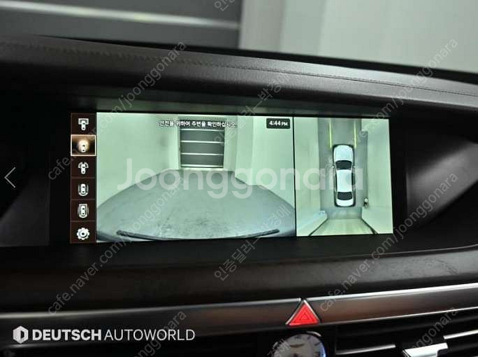 중고차 제네시스 G90 3.8 AWD 프리미엄 럭셔리 ...--5