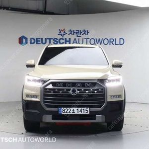 중고차 더 뉴렉스턴 스포츠 칸 쿨멘 2.2 4WD 노블레스 부부중고차 중고차할부 ★ 여유자금 ★ 수원 ★