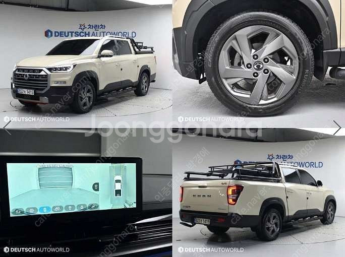 중고차 더 뉴렉스턴 스포츠 칸 쿨멘 2.2 4WD 노블...--9