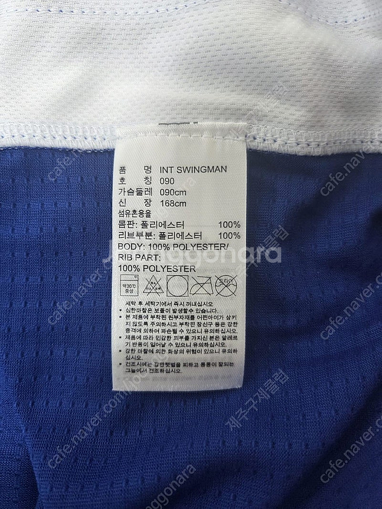 아디다스 NBA 골든스테이트 워리어스 스테판커리 농구 ...--9