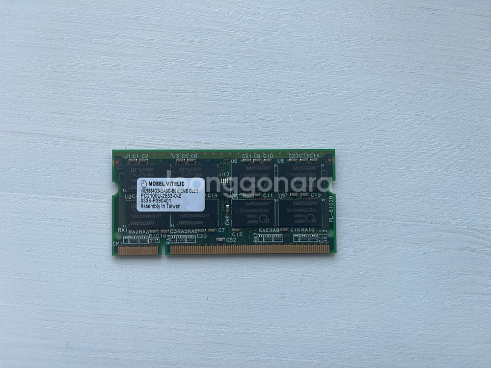 [팝니다] Mosel Vitelic PC2100U CL...--2
