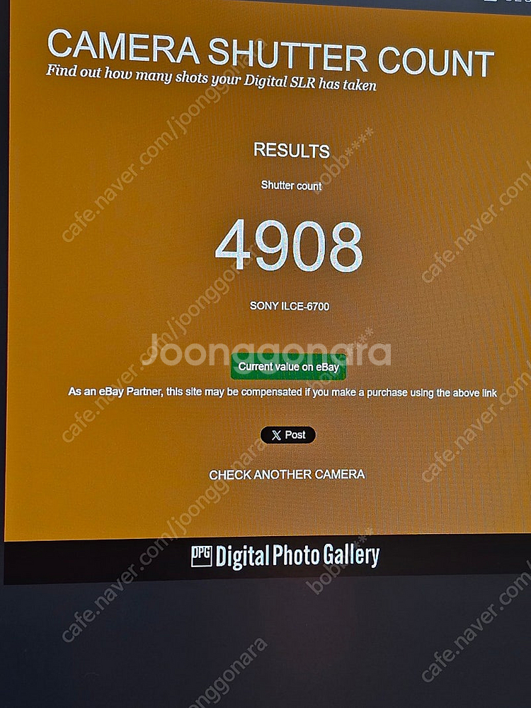 Sony A6700 바디 + 탐론 18-300mm + ...--4