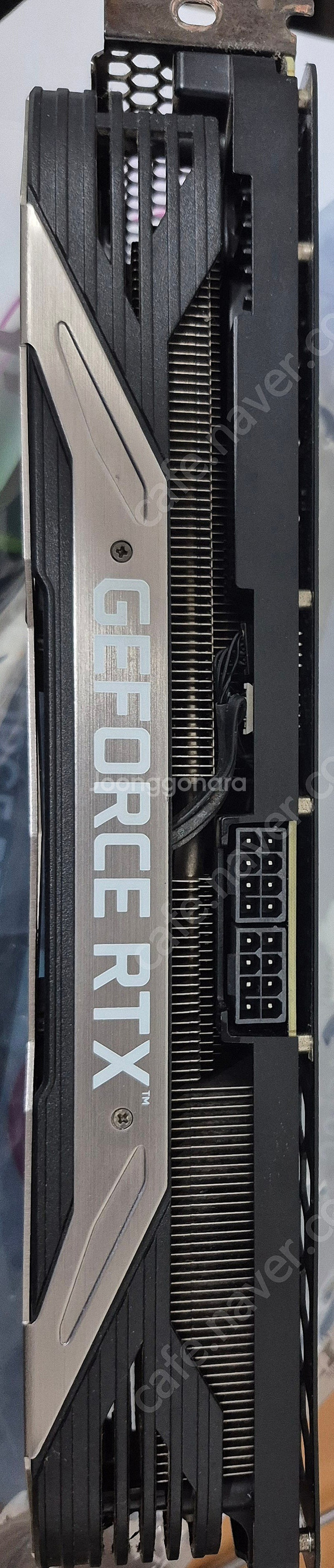 RTX 3070 8GB--3