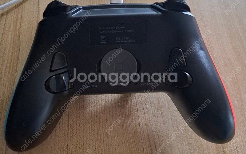 ipega 9139 블루투스 게임패드 조이스틱--2