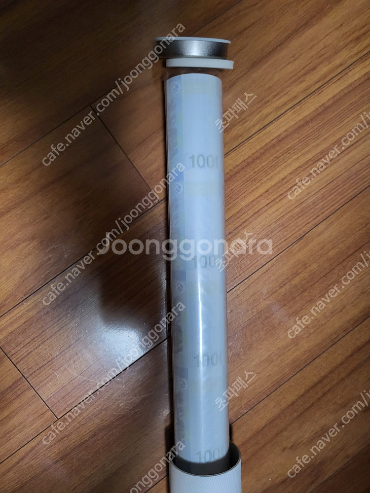 한국지폐 여러가지 팝니다--1
