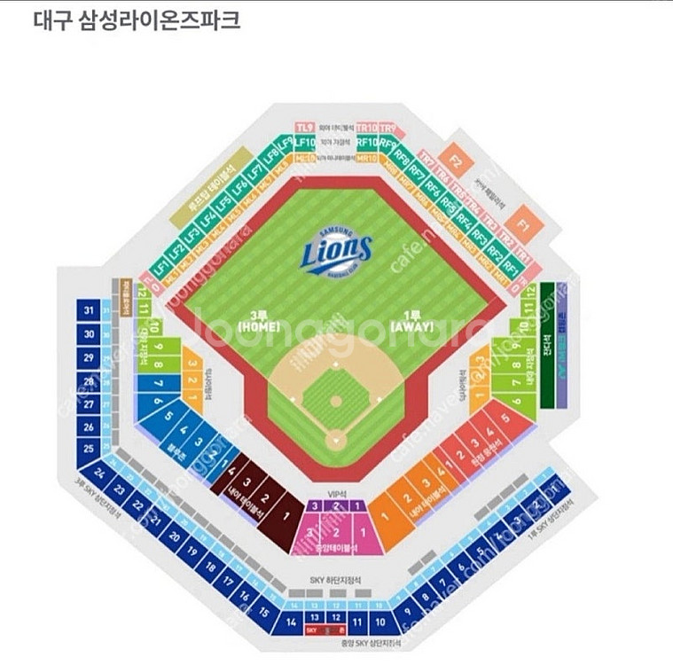 프로야구 삼성라이온즈 VS 기아타이거즈 8월 12일 화...--0