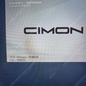 CIMON 싸이몬 1500DS 판매 1,100,000