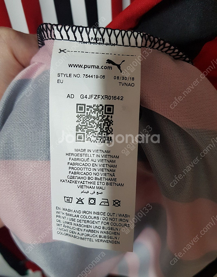 2XL 18 19 ac밀란 홈 새상품 유니폼 저지 20...--2