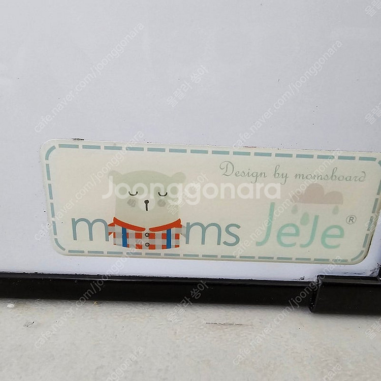 맘스보드 JeJe(제제)칠판 판매해요--1
