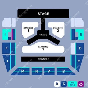 피원하모니 P1Harmony 콘서트 스탠딩 토/일 판매
