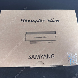 [대구] 소니 삼양 리마스터 슬림 2세트 21mm, 32mm 팝니다 --> 22만원