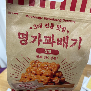 신세계멤버스바2장 구해요 바로 사용할수있게해주실뷴