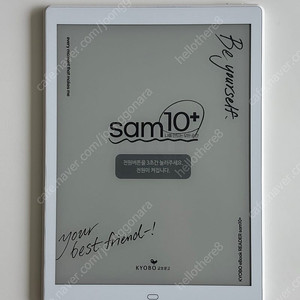 교보 이북리더기 샘10플러스 Sam10+ 10인치 판매