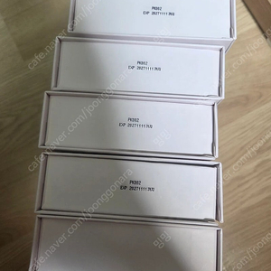 리즈케이 아이펩톡스 5박스일괄