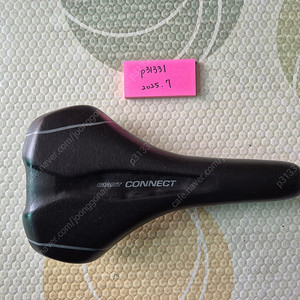 자이언트 자전거 안장 7500원