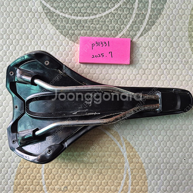 자이언트 자전거 안장 7500원--2