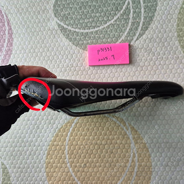 자이언트 자전거 안장 7500원--4