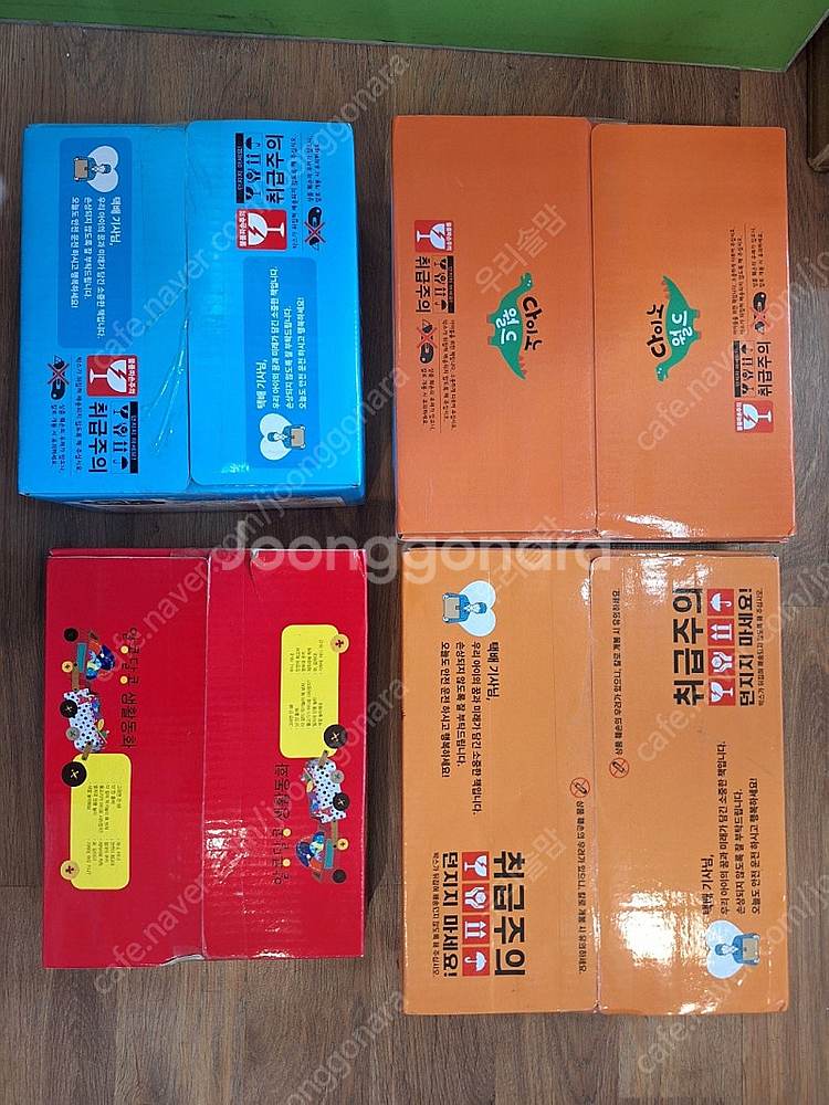 아람북스 소전집 치카치카 생활동화 , 다이노월드,타요타...--1