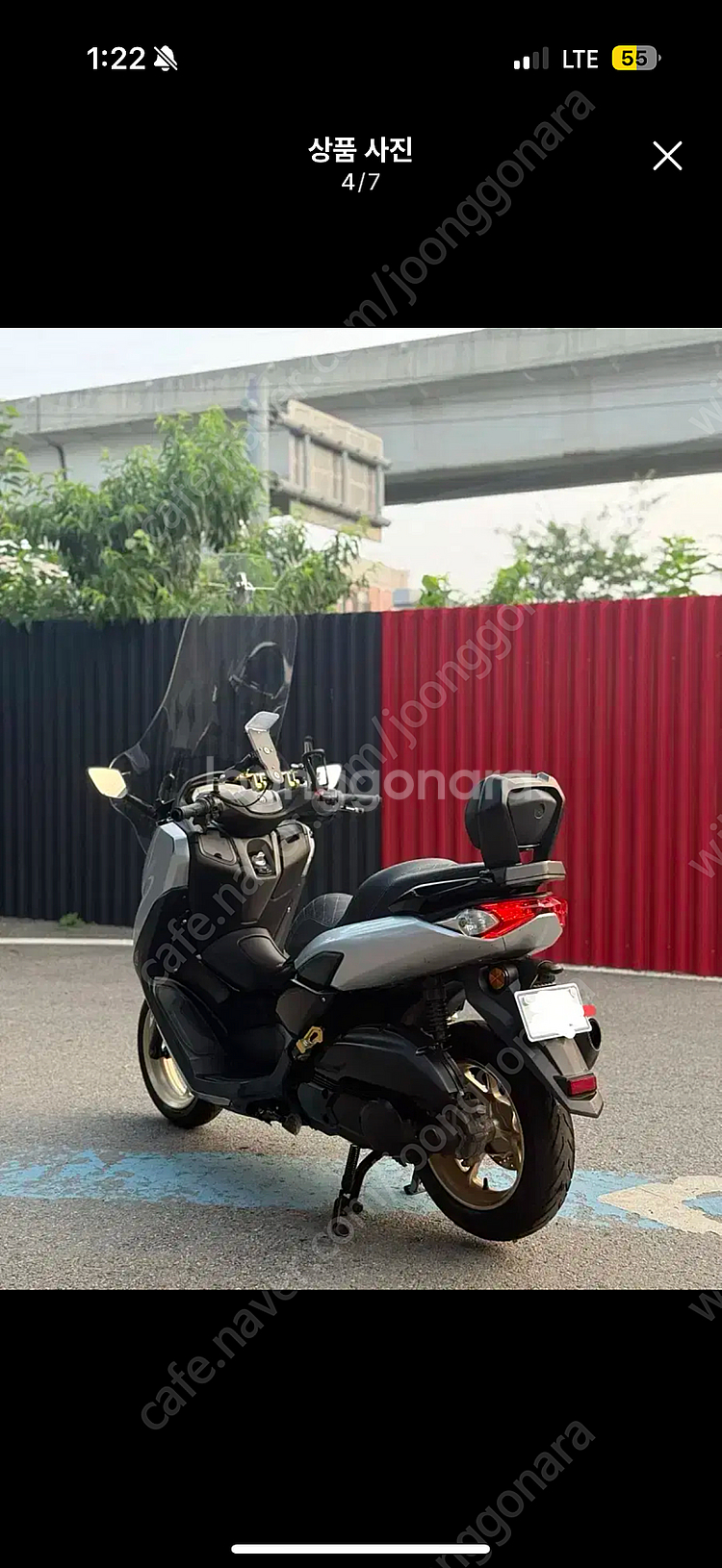 야마하 Nmax 엔맥스 125 준튜닝 배달세팅 스쿠터 ...--3