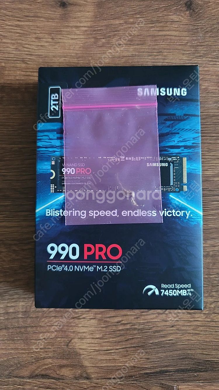 삼성 SSD 990 PRO 2TB [새제품/미개봉/국내정발] - 안심되는 중고거래